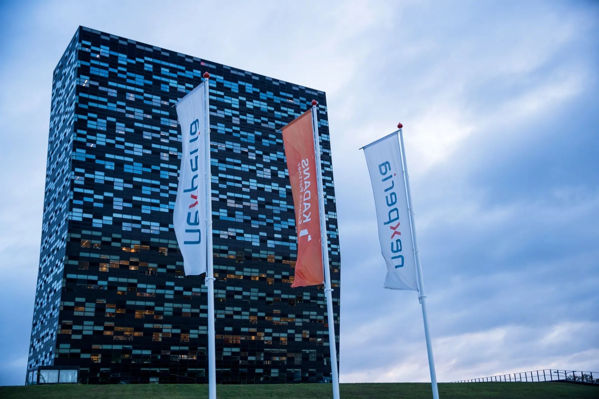 Nexperia China vows uninterrupted output after wafer halt