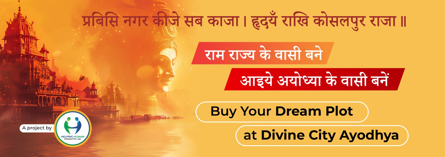 Ayodhya Sanatan Vatika Project – A Promising Destination for Future
Property Buyers