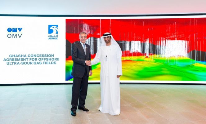 Austria’s OMV and ADNOC Consider Joint Acquisition of Canada’s Nova Chemicals