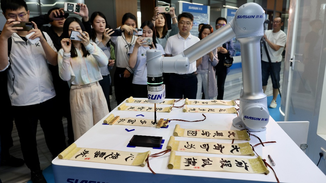 China’s Tech Dominance: Rewriting the Rules of Global Competition