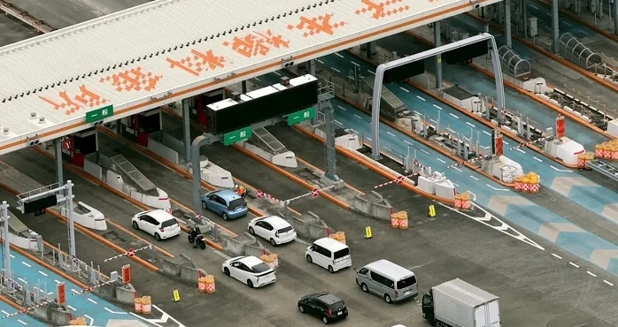 Japanese Honesty on Display: Reflections on a Toll Crisis and Civic Integrity